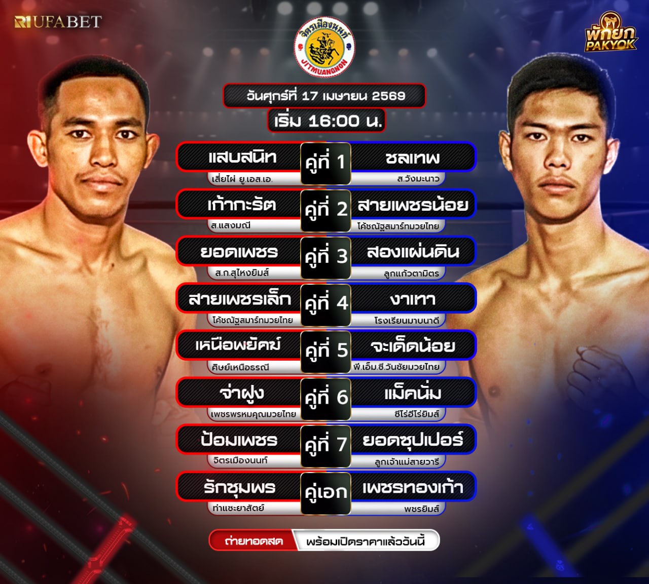 ���꡷���Ҿ