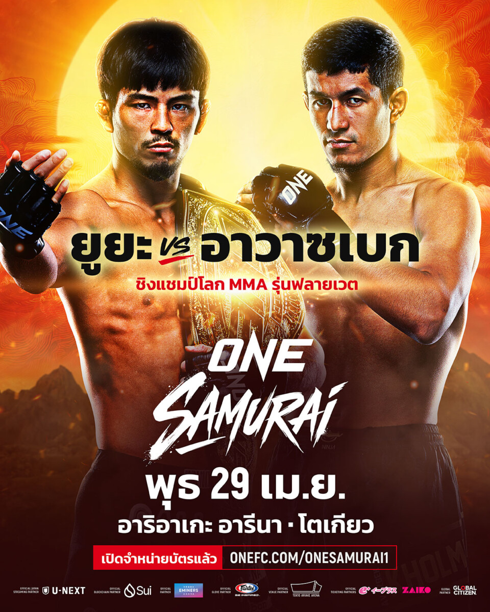 ���꡷���Ҿ