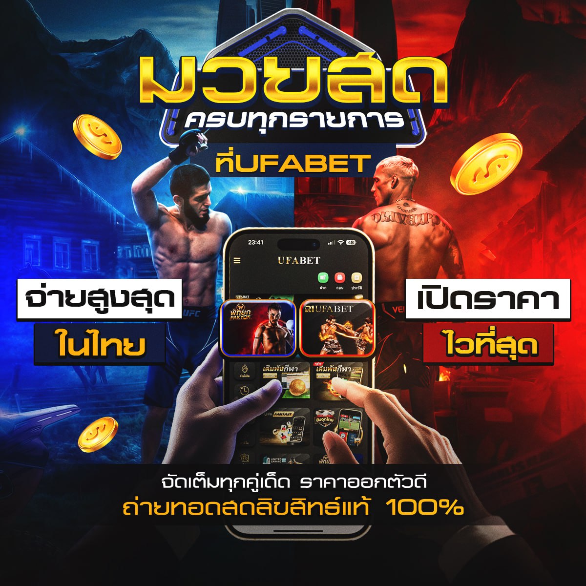 ���꡷���Ҿ