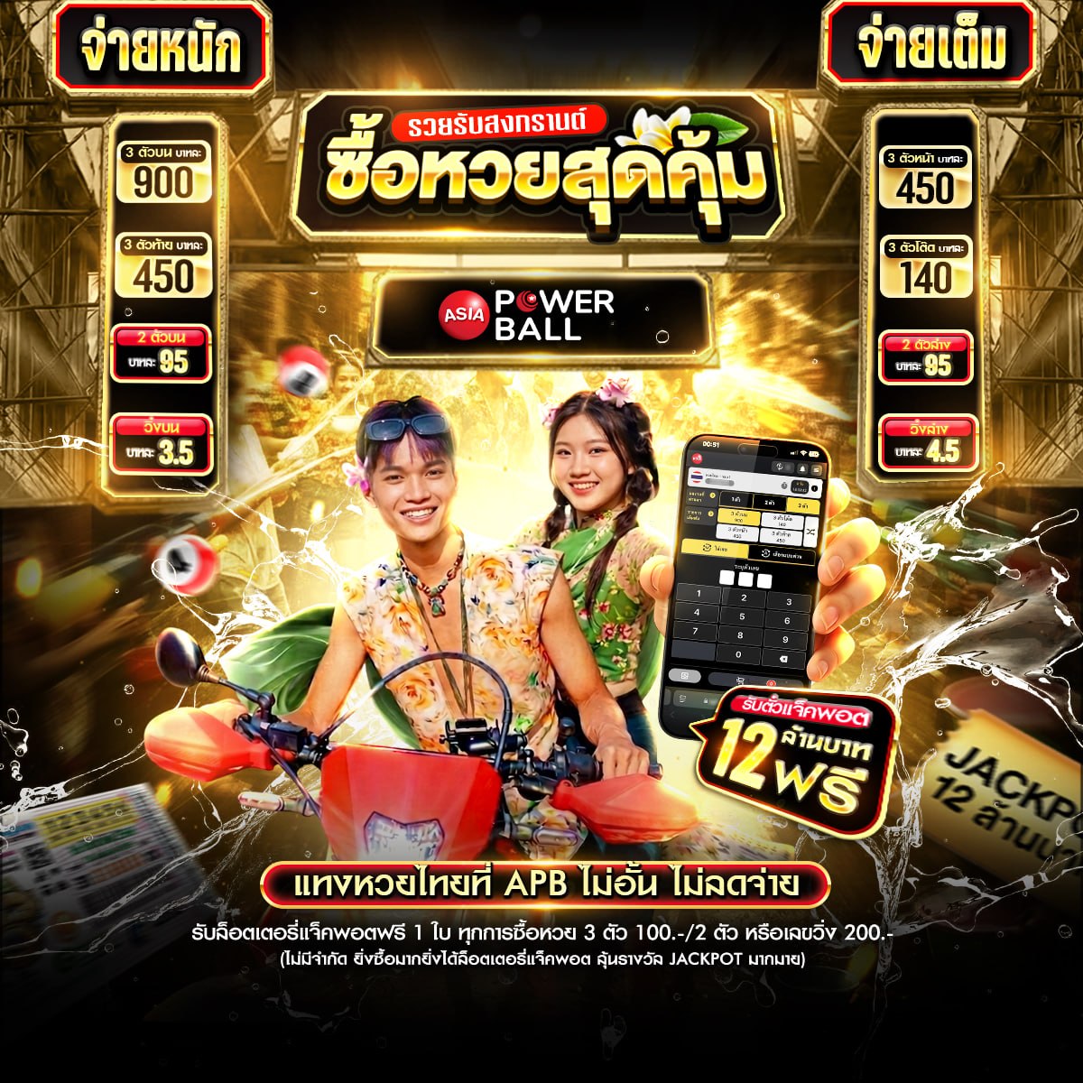 ���꡷���Ҿ