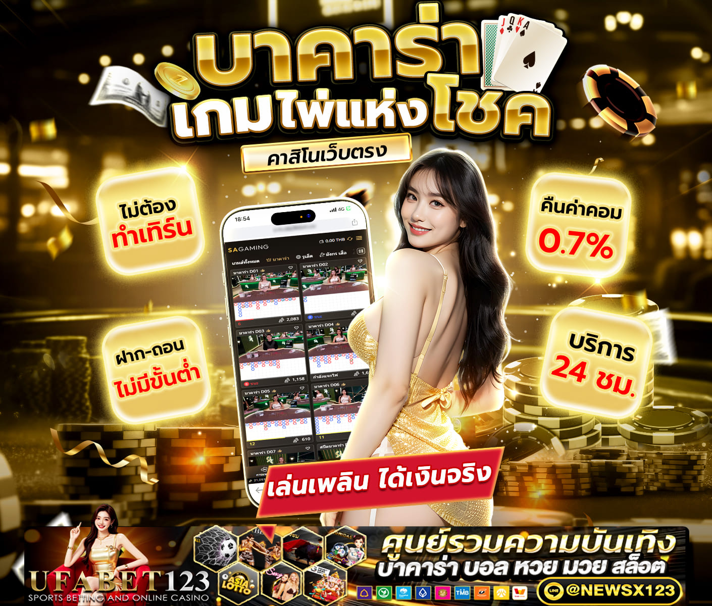 ���꡷���Ҿ