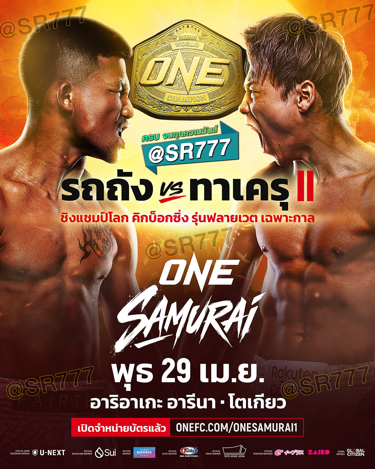 ���꡷���Ҿ