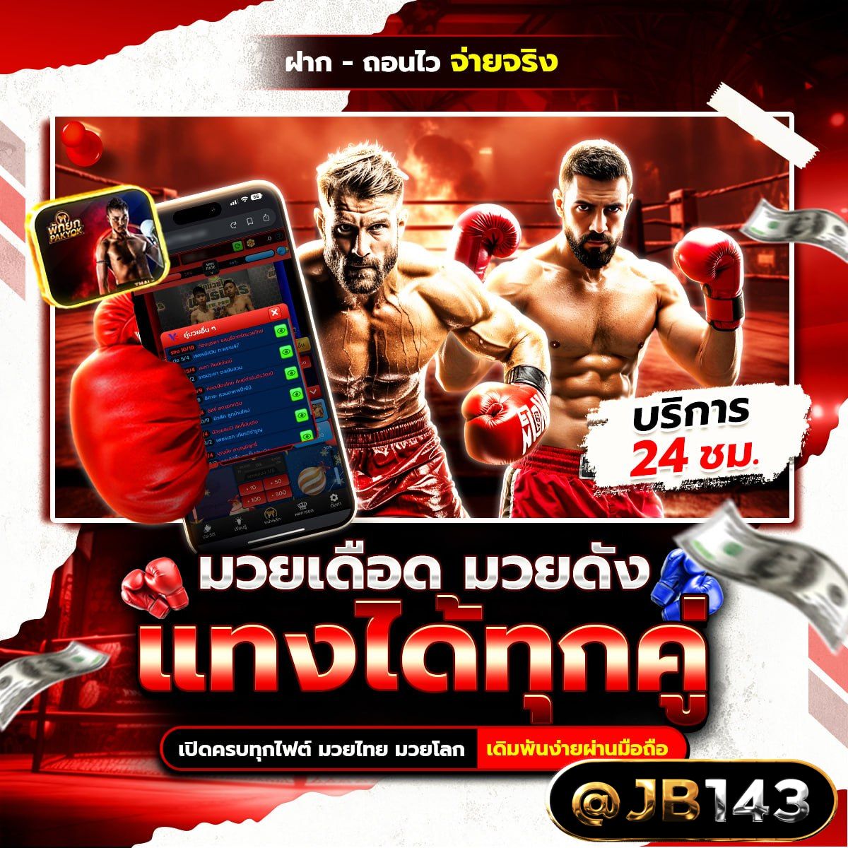 ���꡷���Ҿ