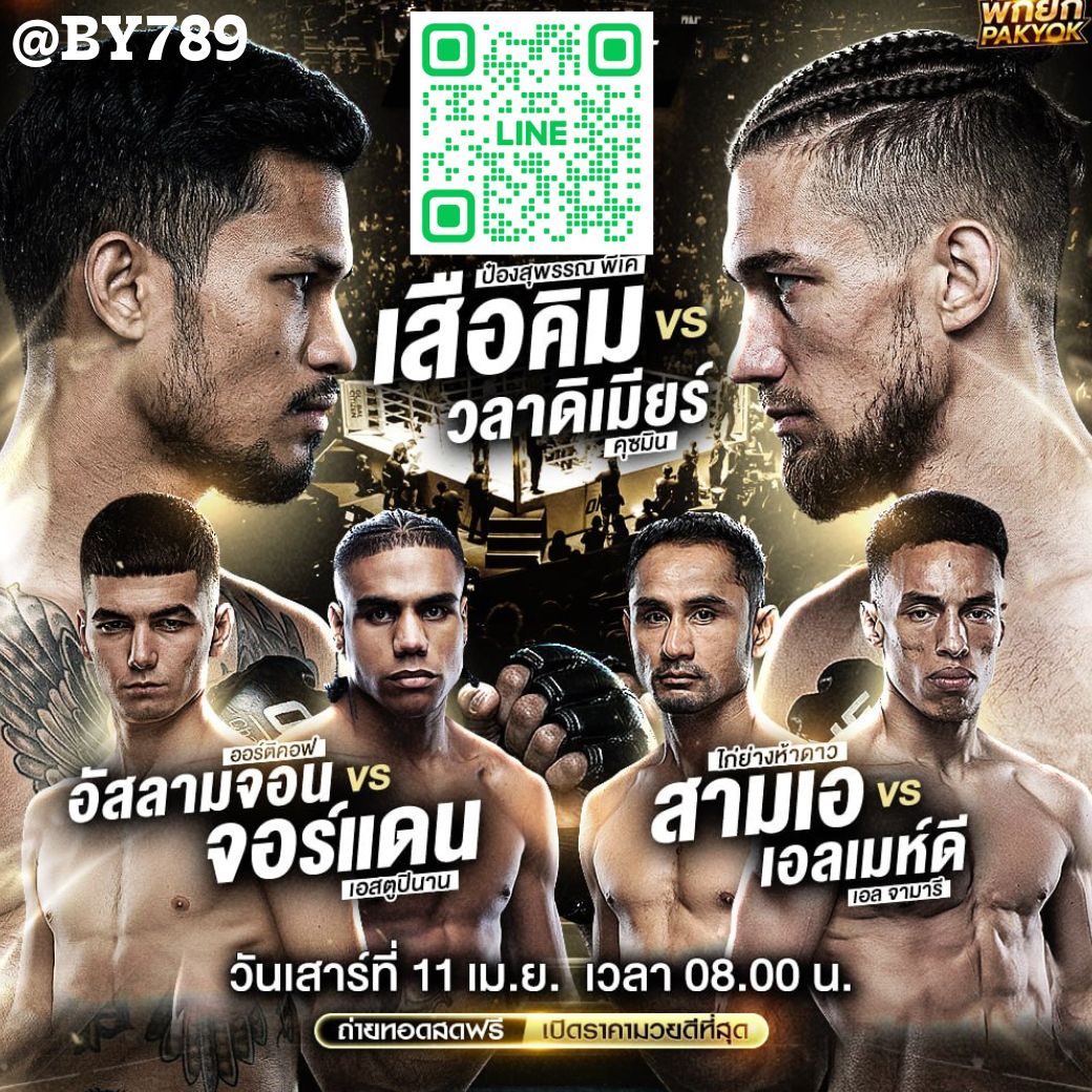 ���꡷���Ҿ