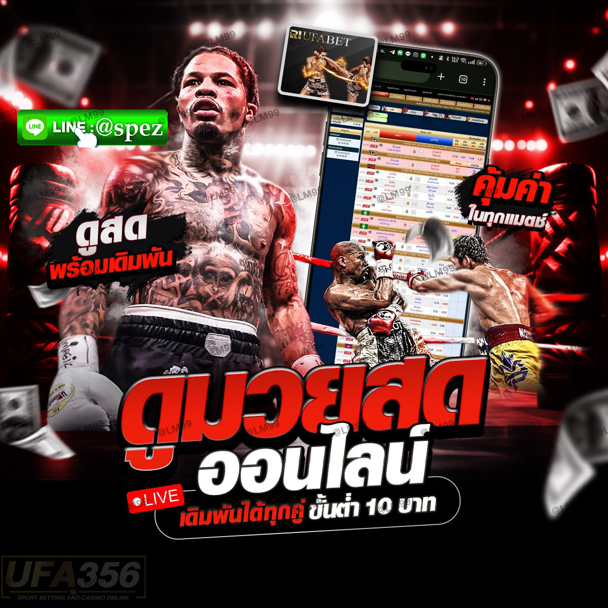 ���꡷���Ҿ