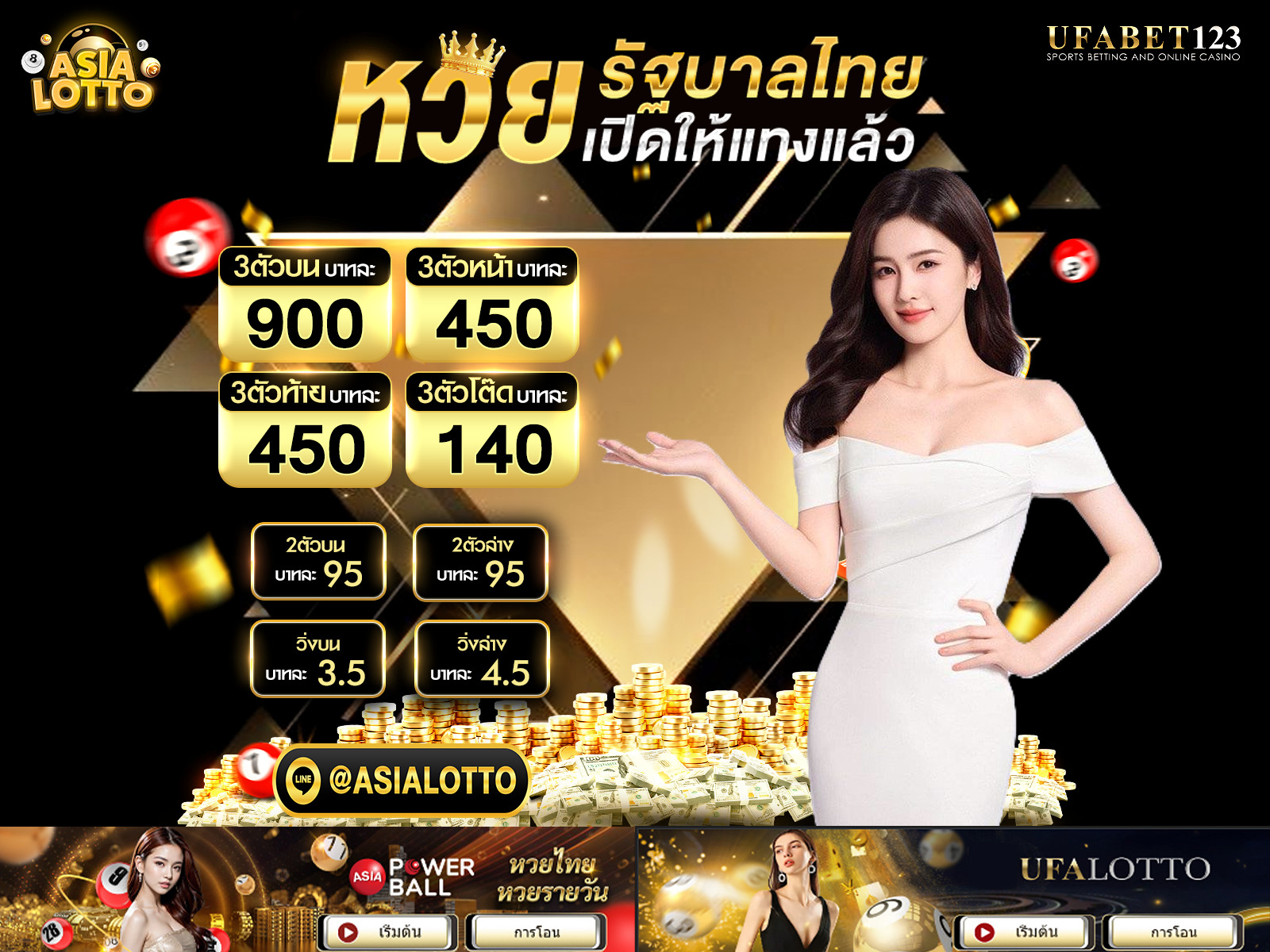 ���꡷���Ҿ