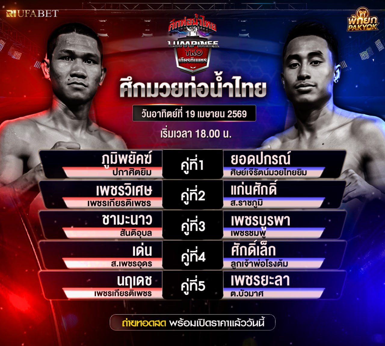 ���꡷���Ҿ