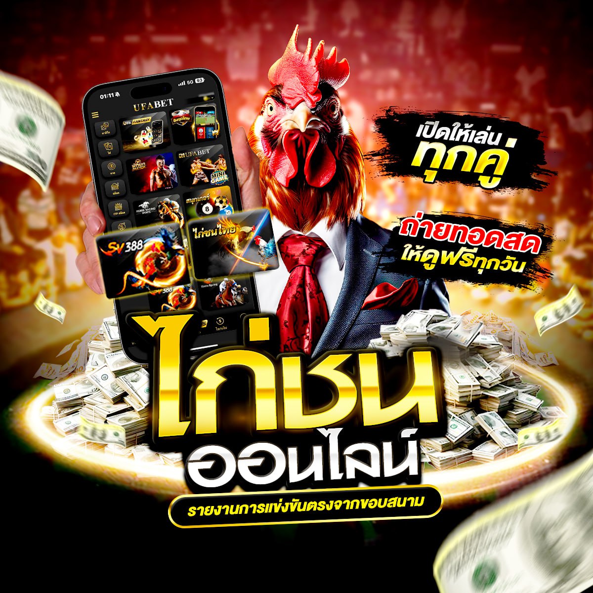 ���꡷���Ҿ