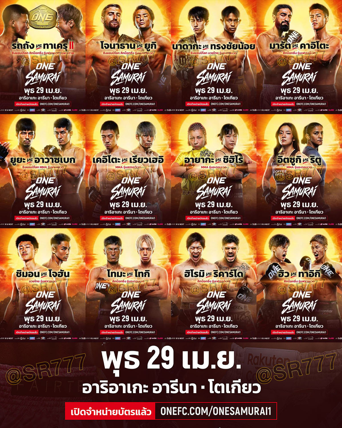 ���꡷���Ҿ