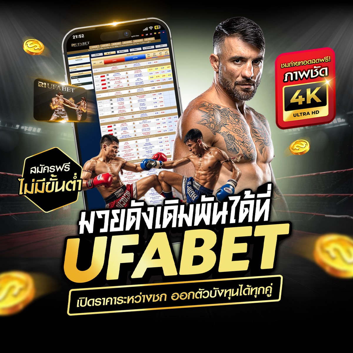 ���꡷���Ҿ