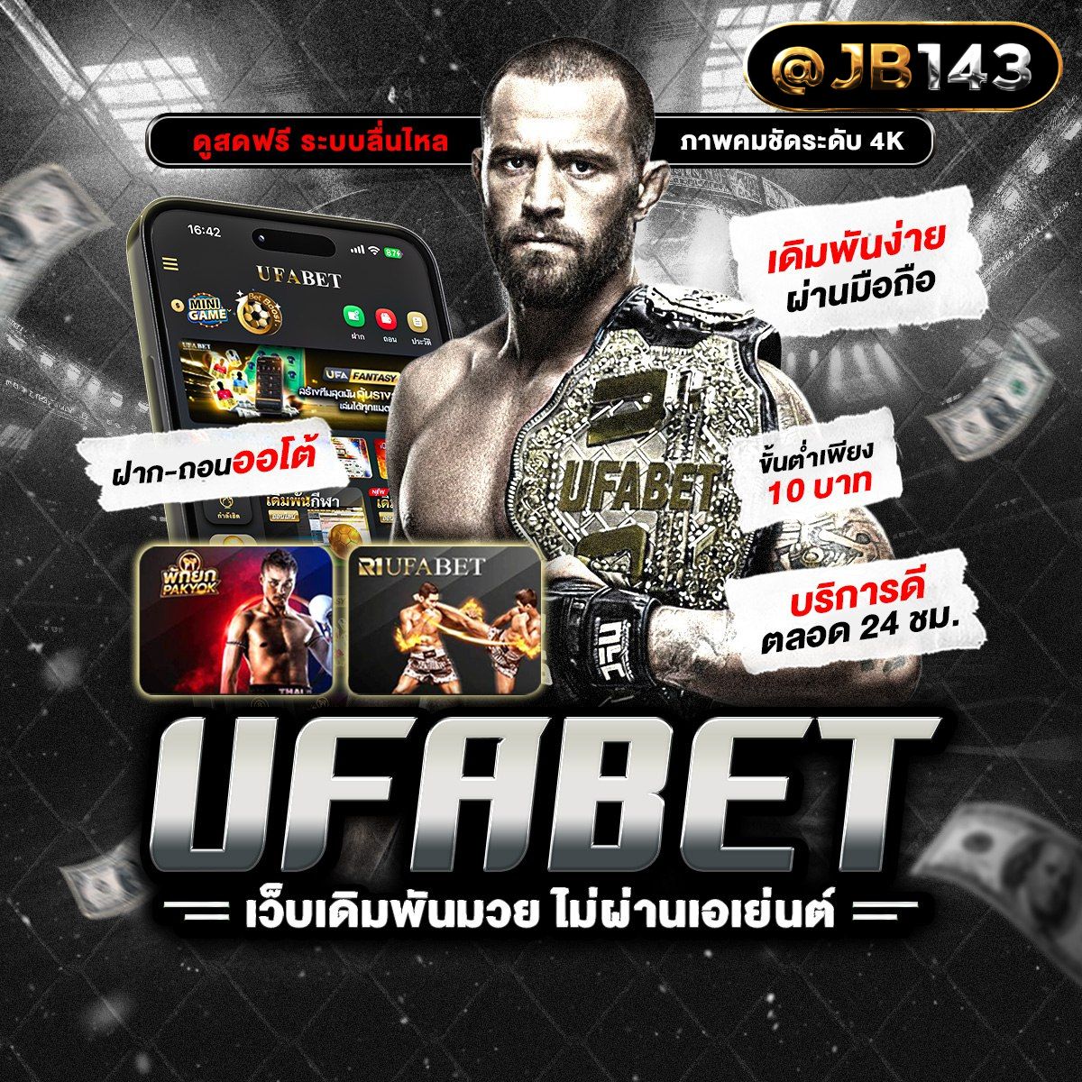 ���꡷���Ҿ