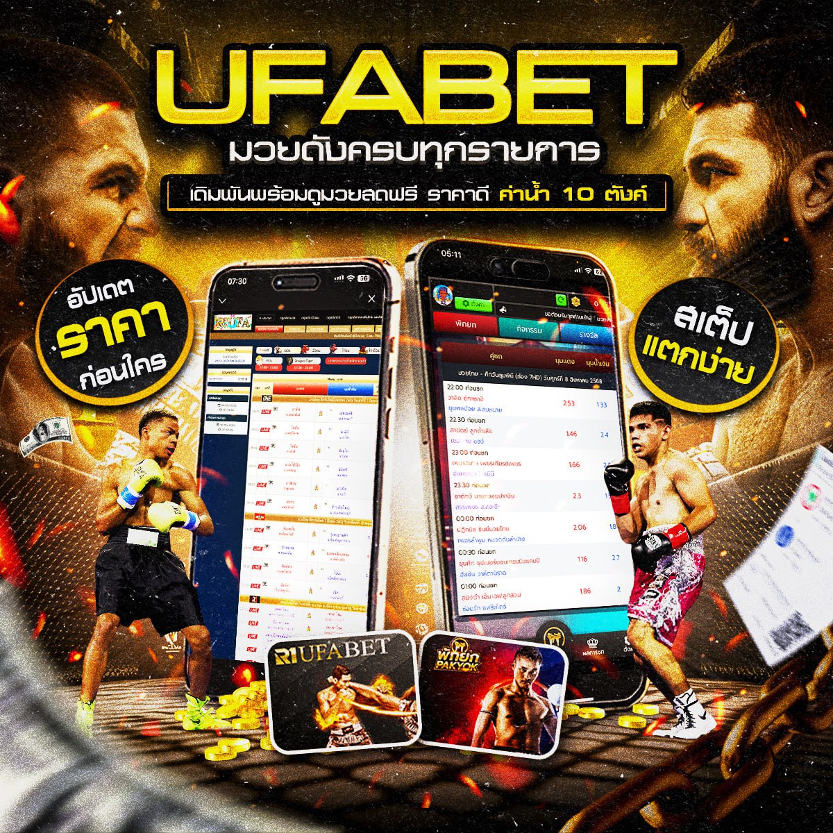 ���꡷���Ҿ