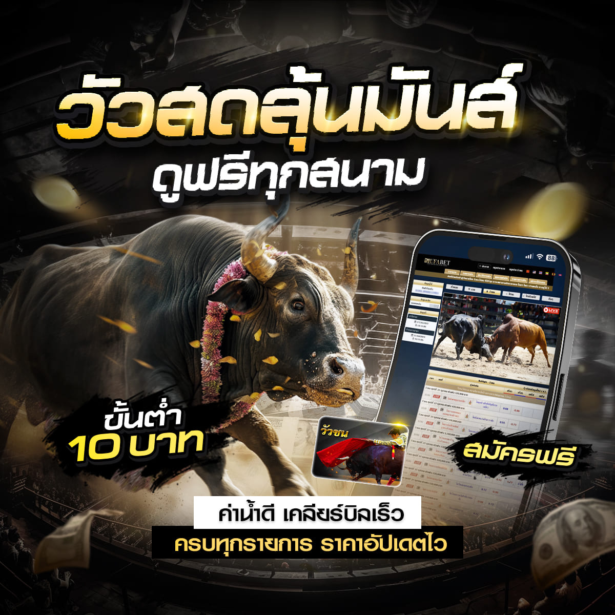 ���꡷���Ҿ