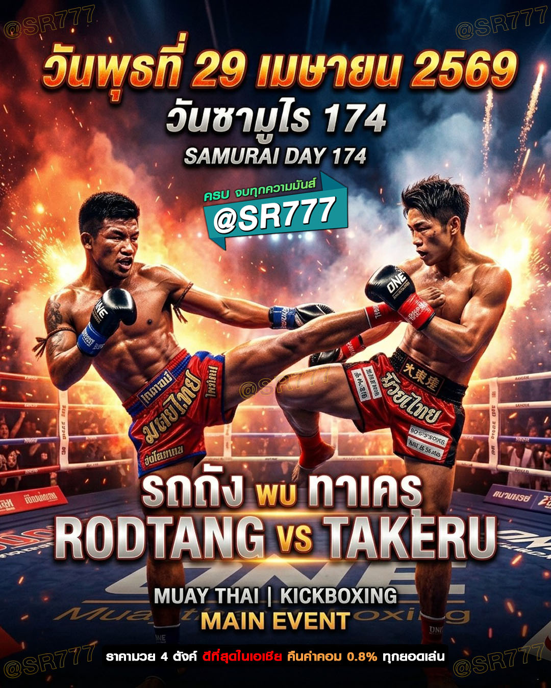 ���꡷���Ҿ