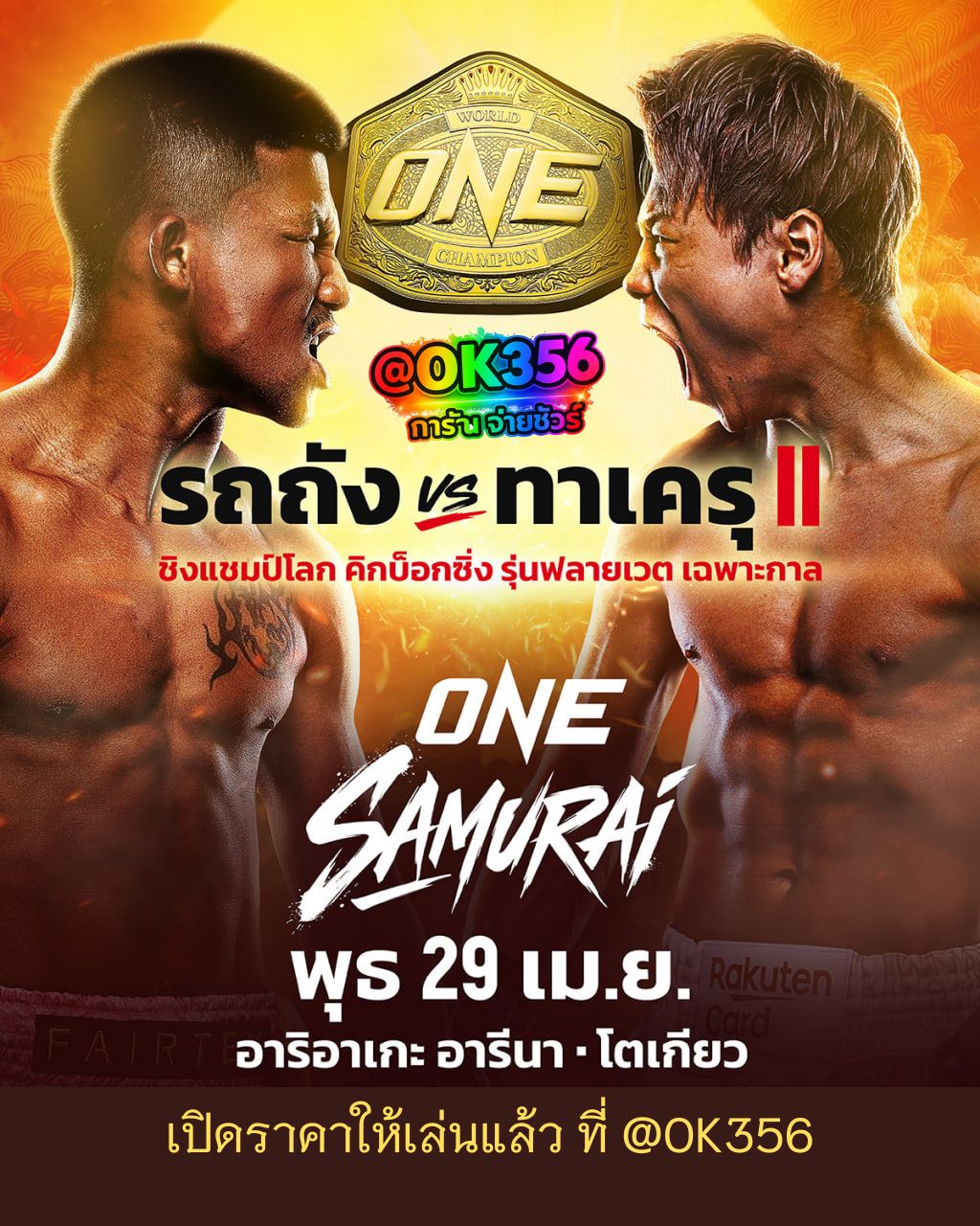 ���꡷���Ҿ