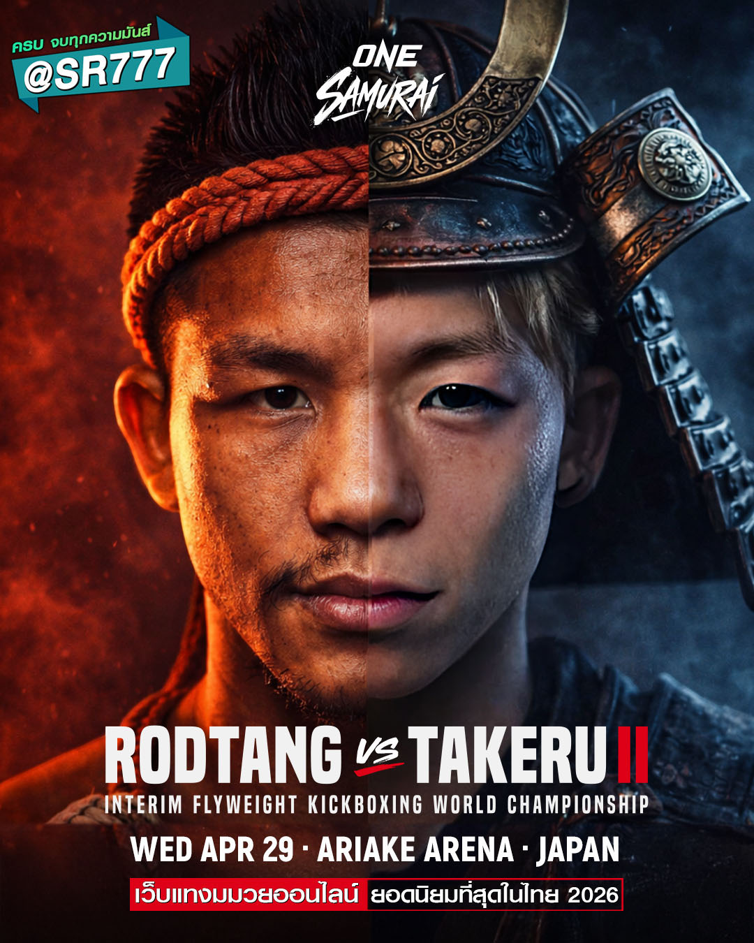 ���꡷���Ҿ