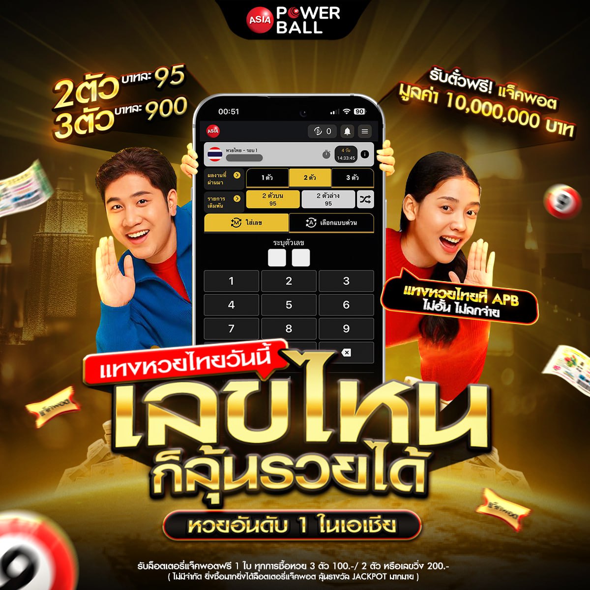 ���꡷���Ҿ