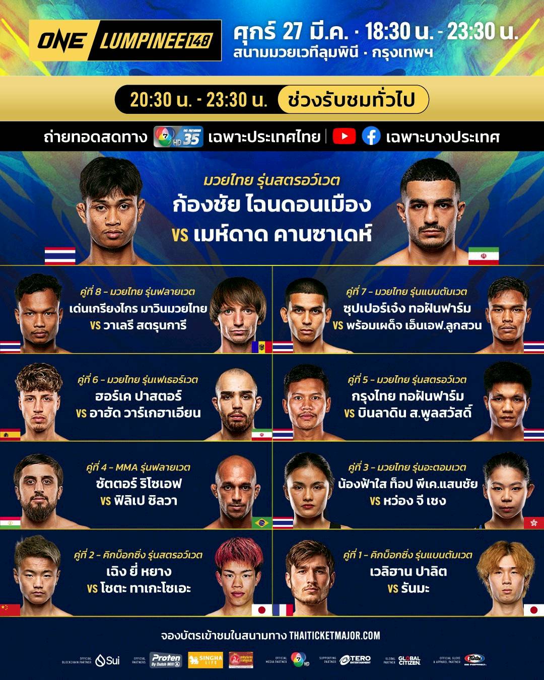 ���꡷���Ҿ